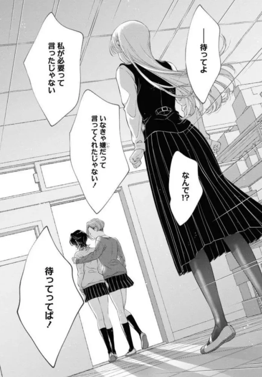 Nano Banana Pro grounding example